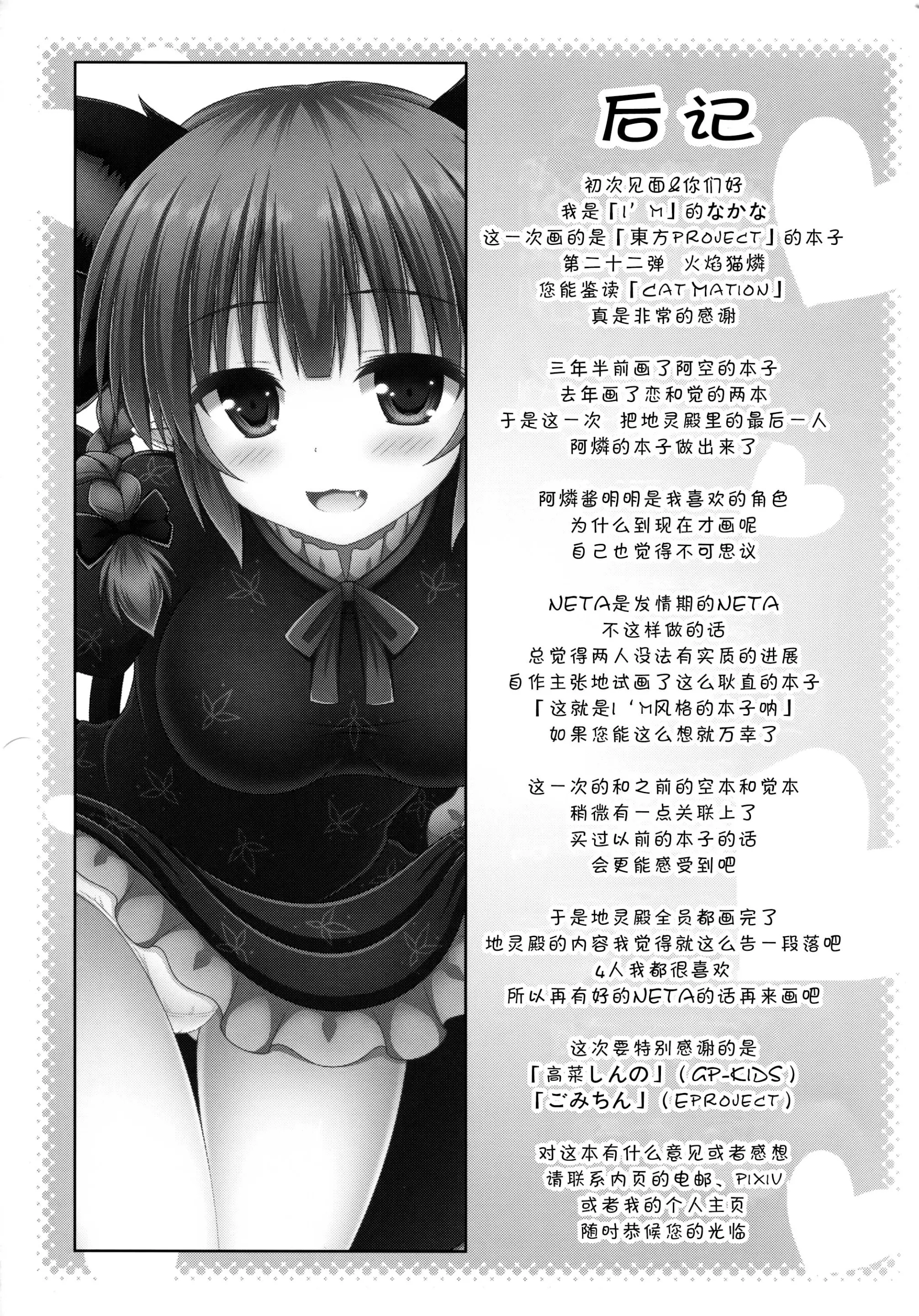 웹툰 이미지 18