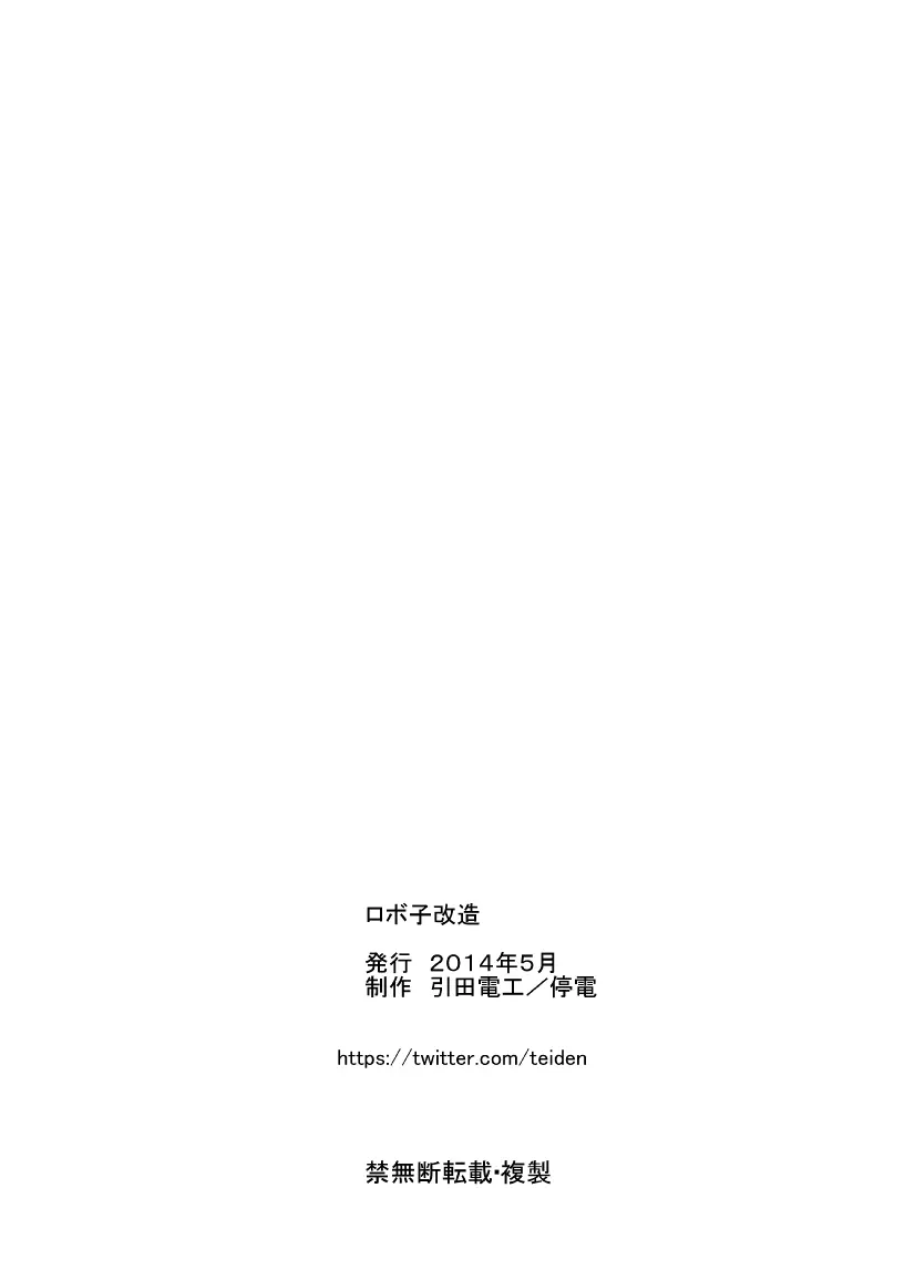 웹툰 이미지 21