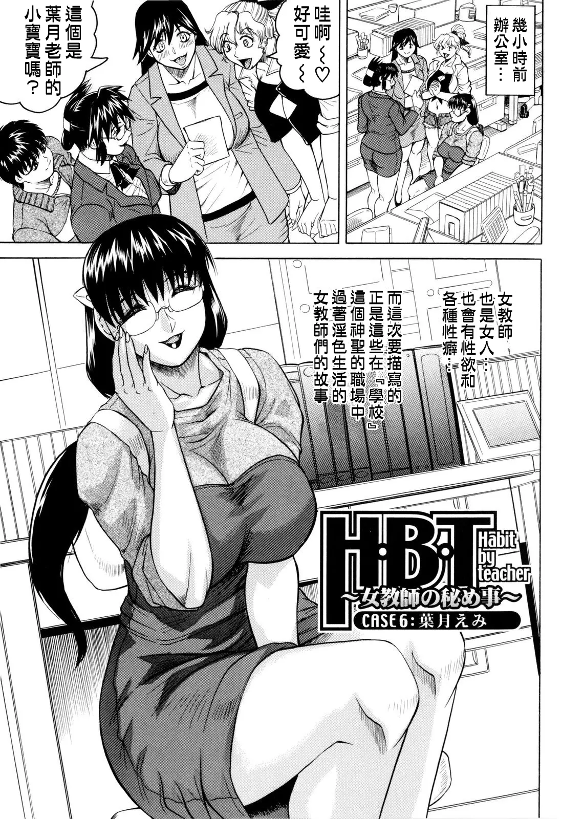 웹툰 이미지 111