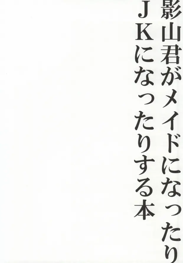 웹툰 이미지 18