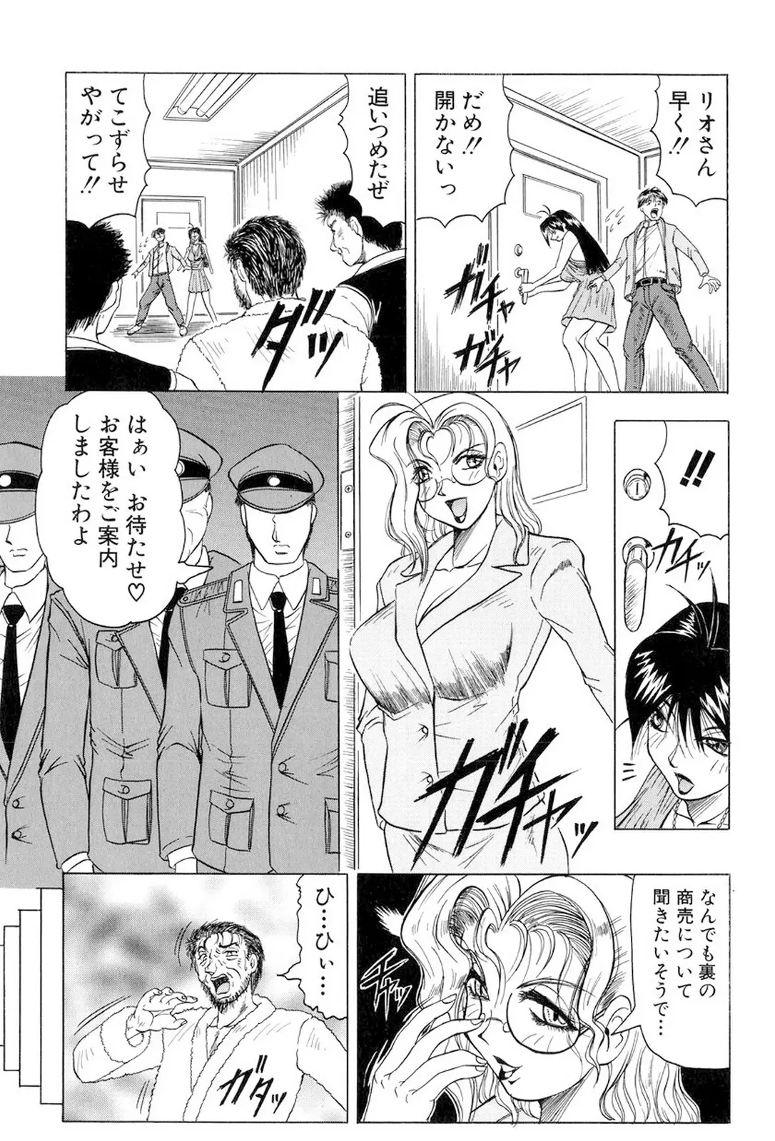 웹툰 이미지 23