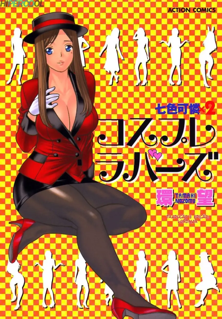웹툰 이미지 0
