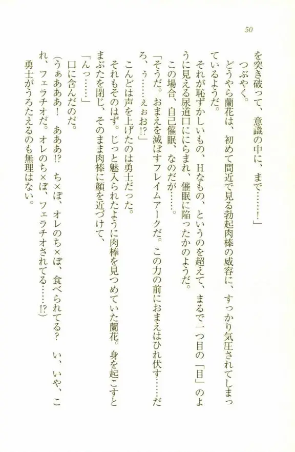 웹툰 이미지 51