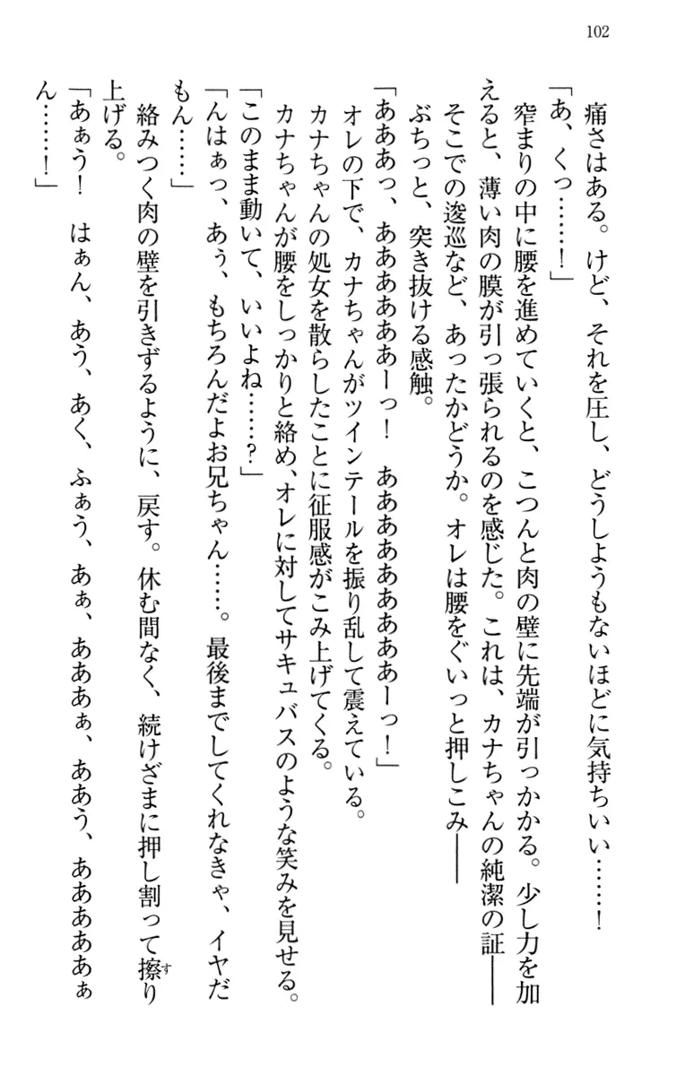 웹툰 이미지 111