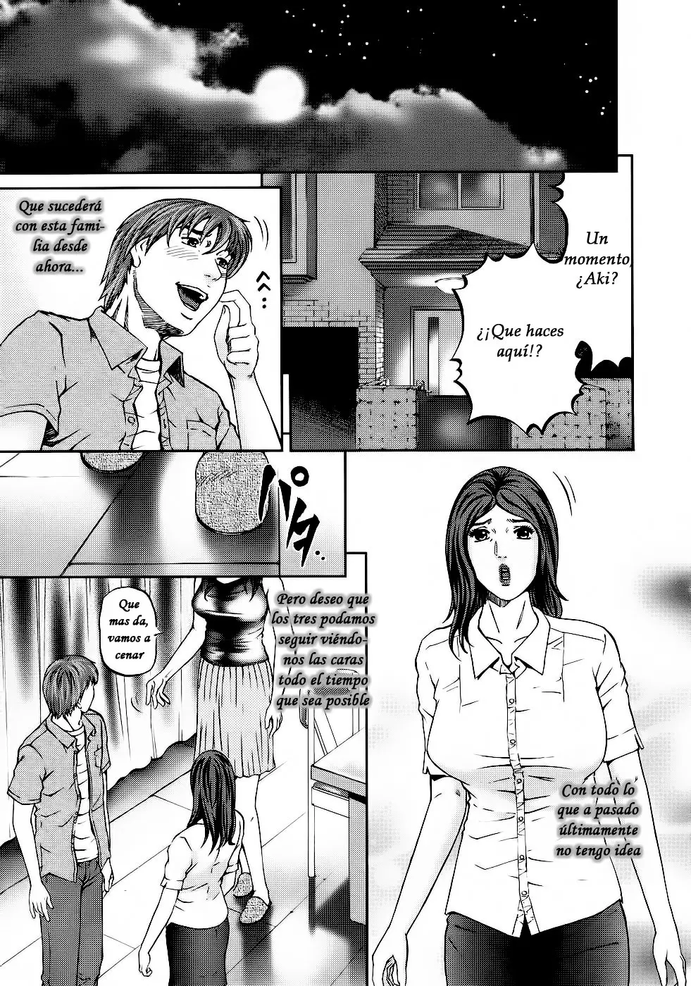 웹툰 이미지 231