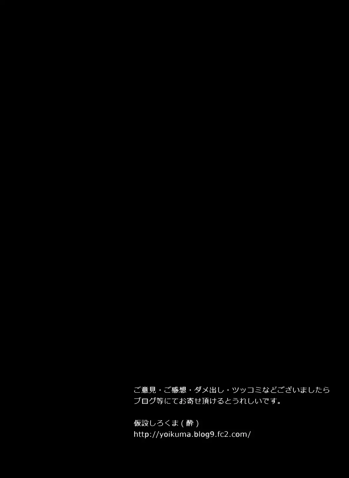 웹툰 이미지 30