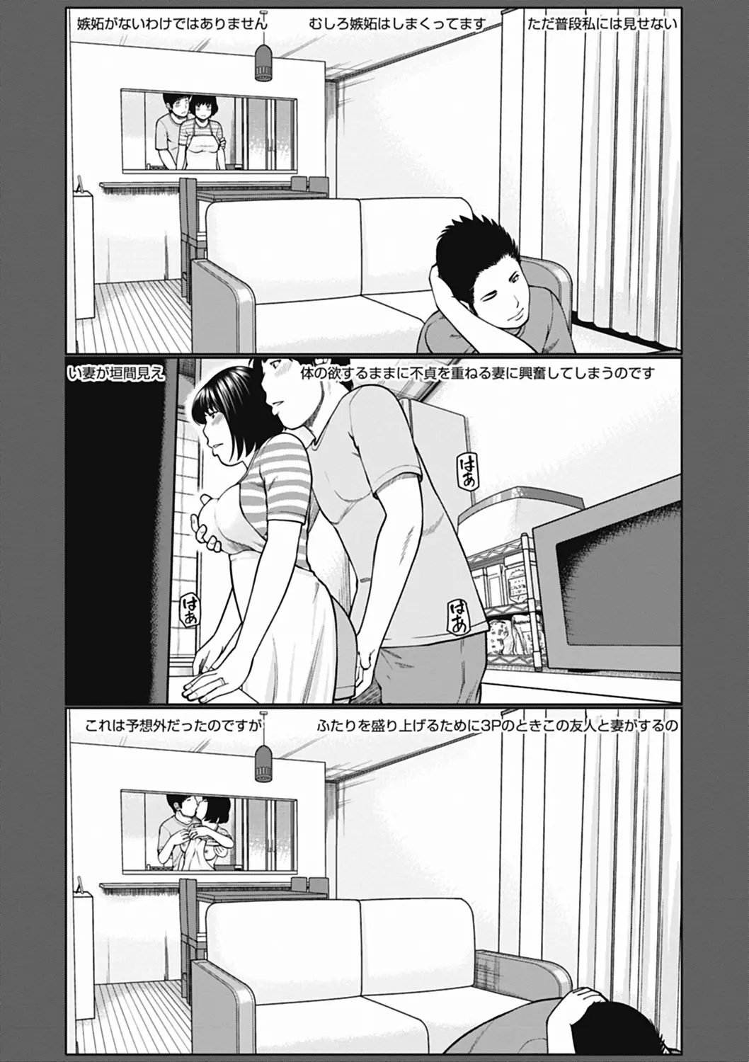 웹툰 이미지 171