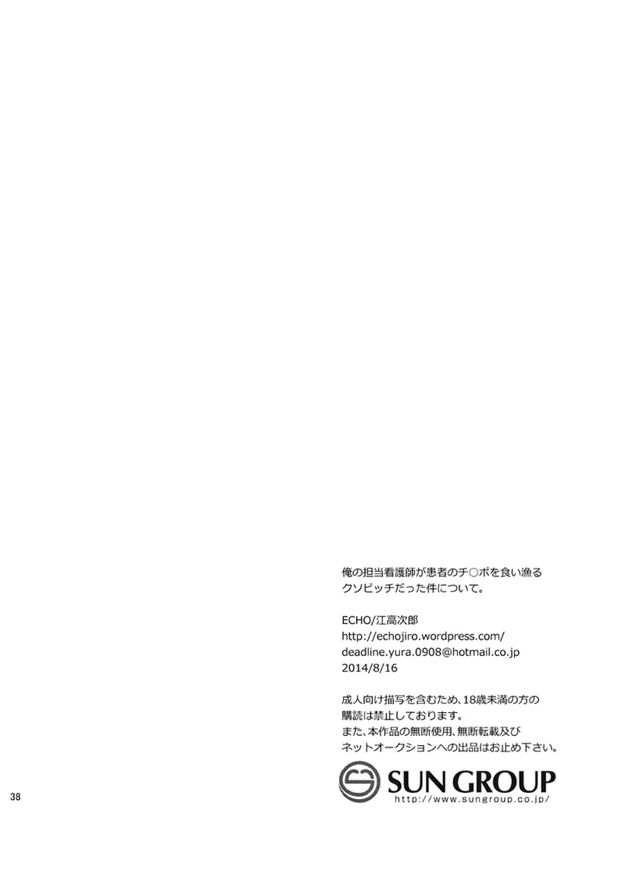 웹툰 이미지 35