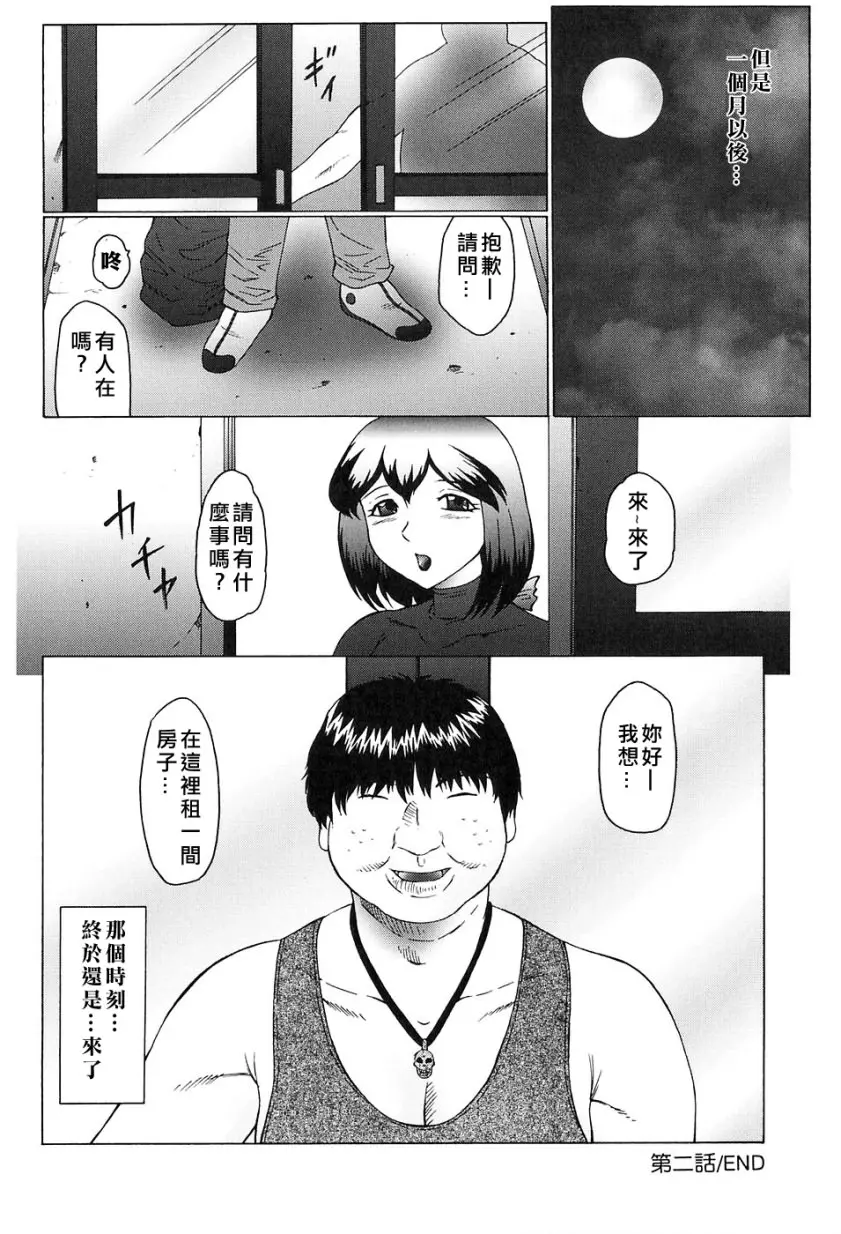 웹툰 이미지 41