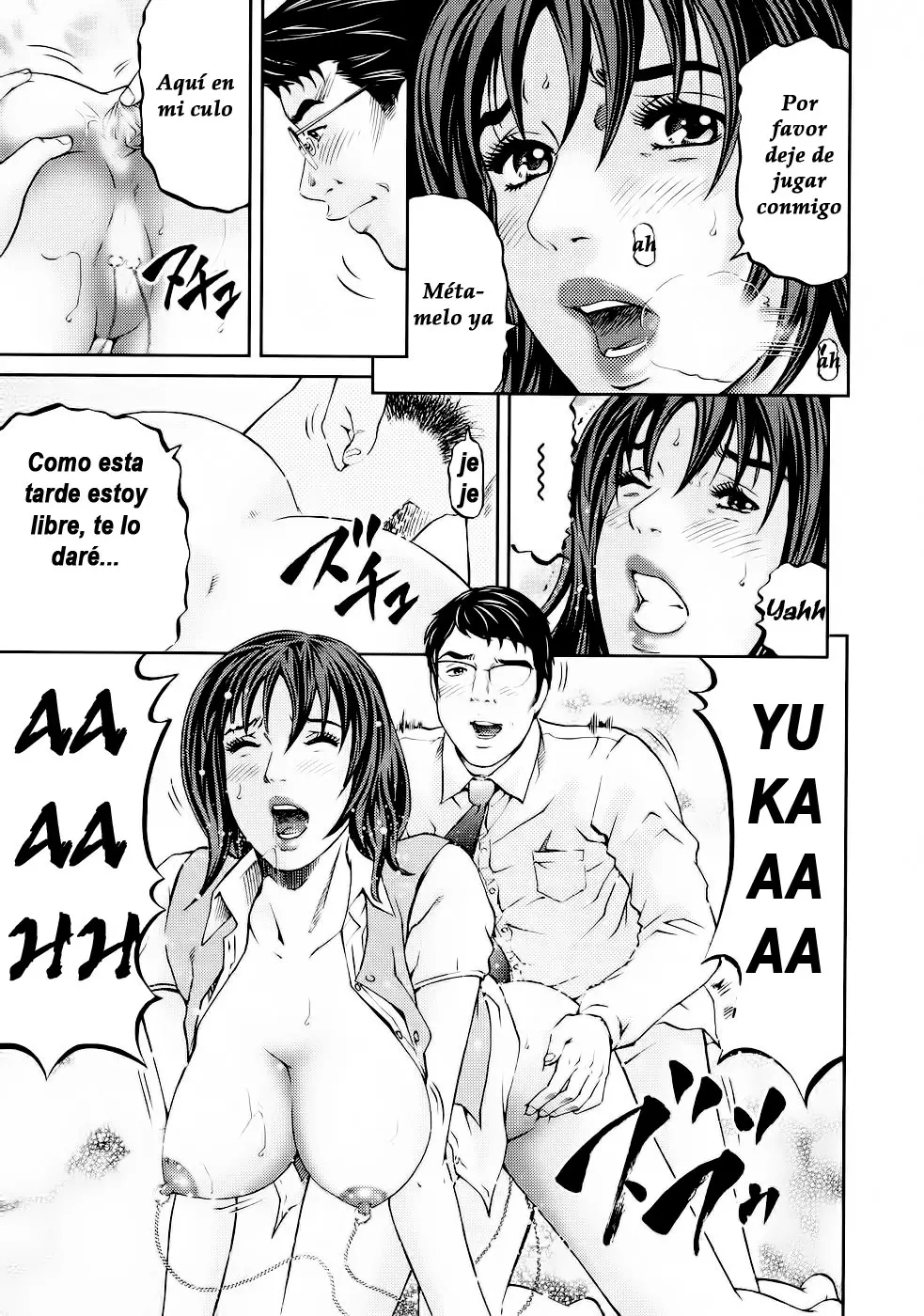웹툰 이미지 180