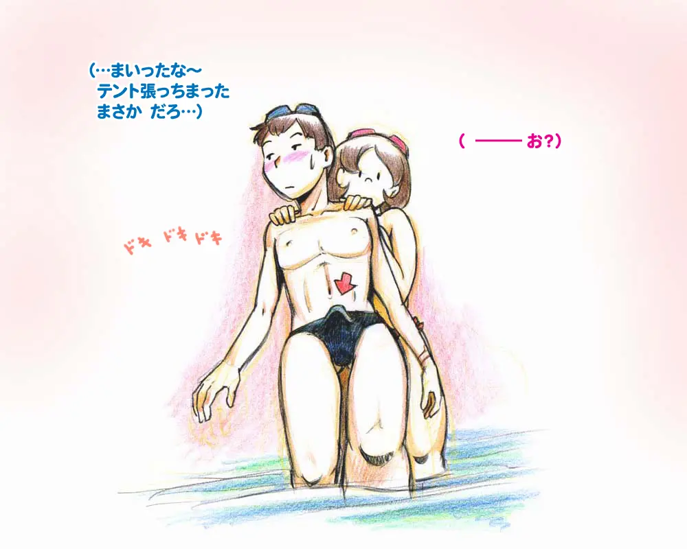 웹툰 이미지 12
