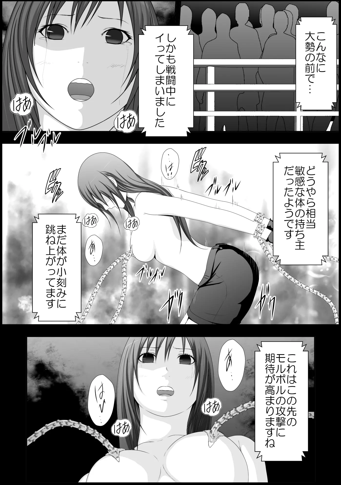 웹툰 이미지 22