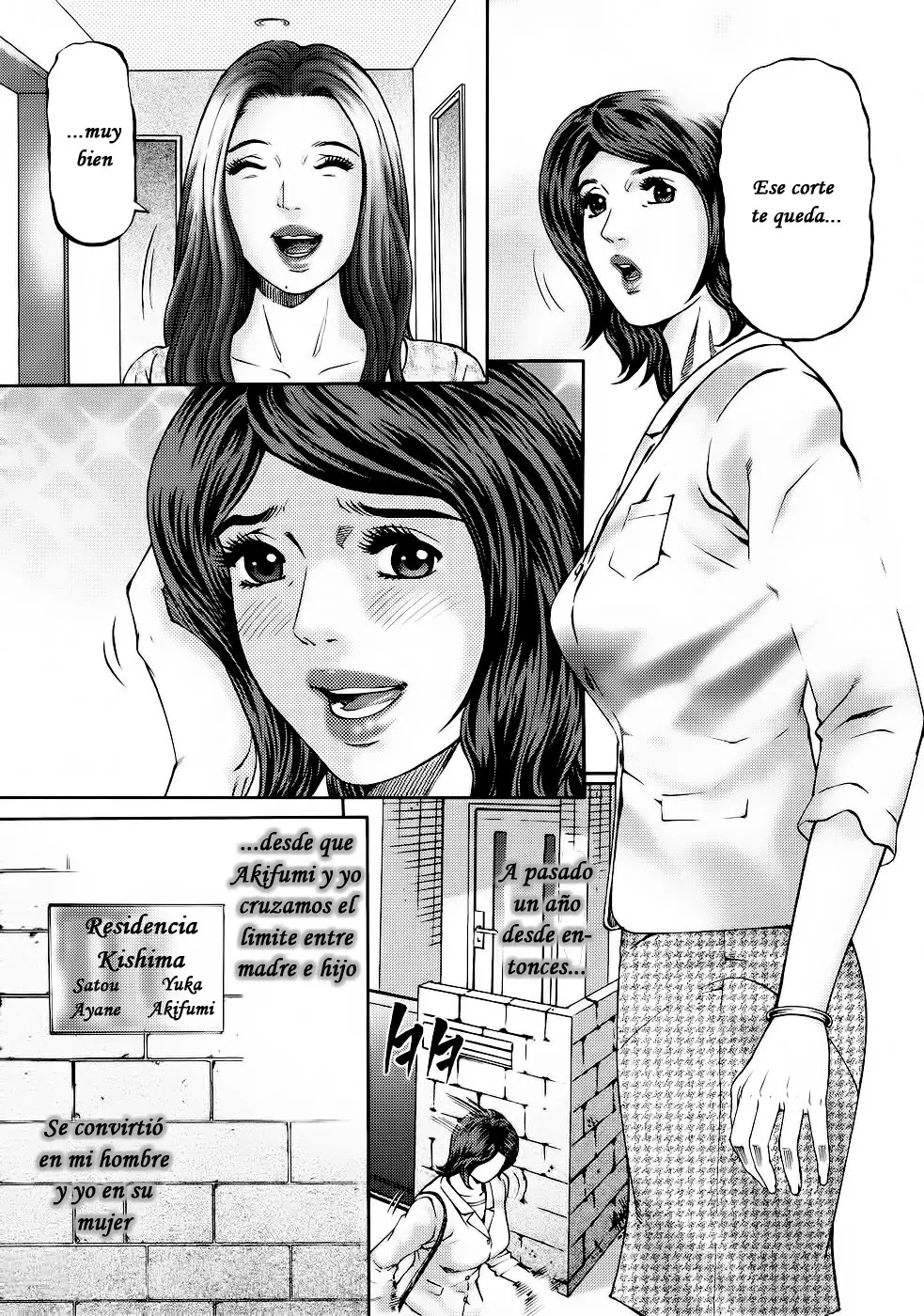 웹툰 이미지 213