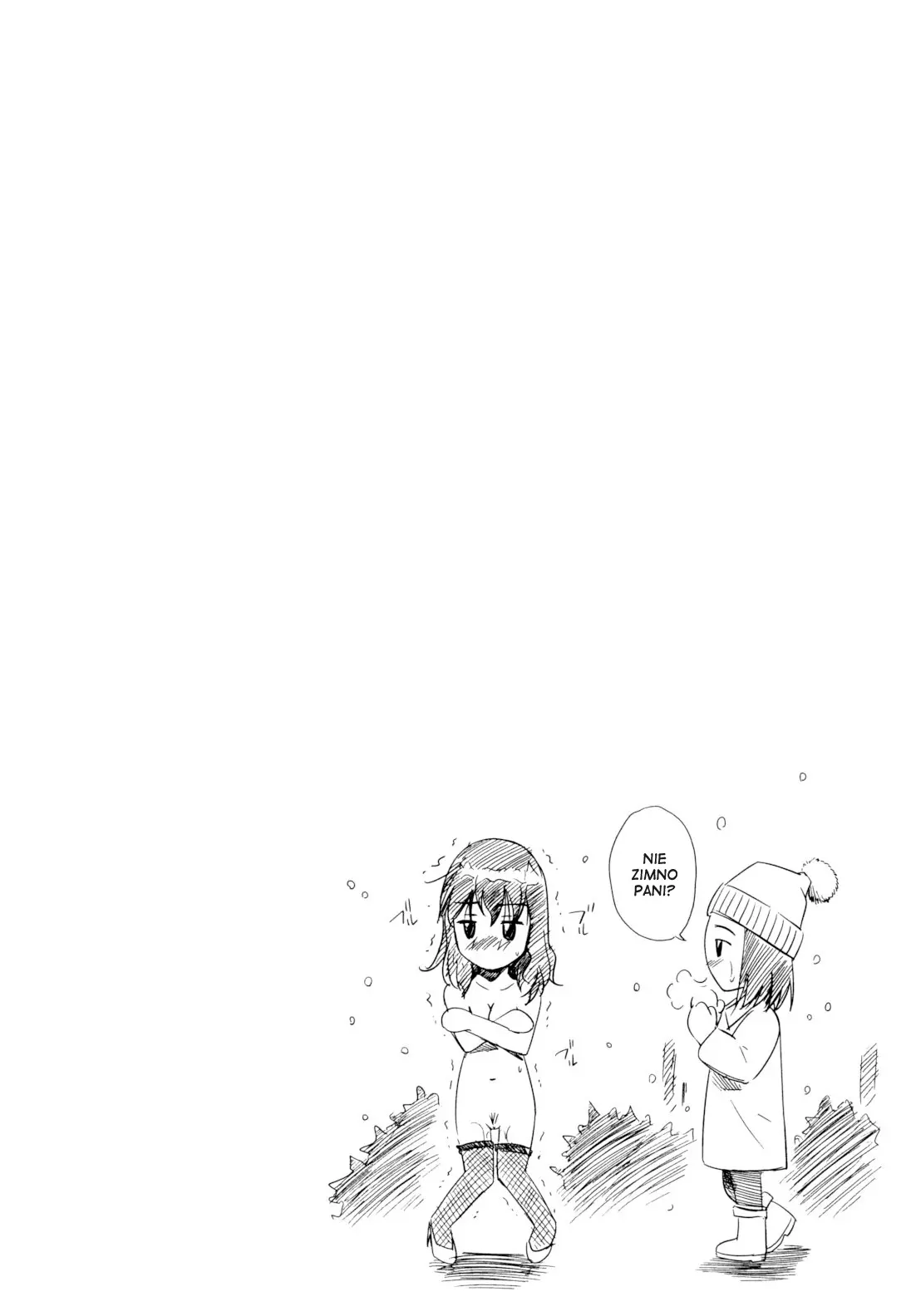 웹툰 이미지 193