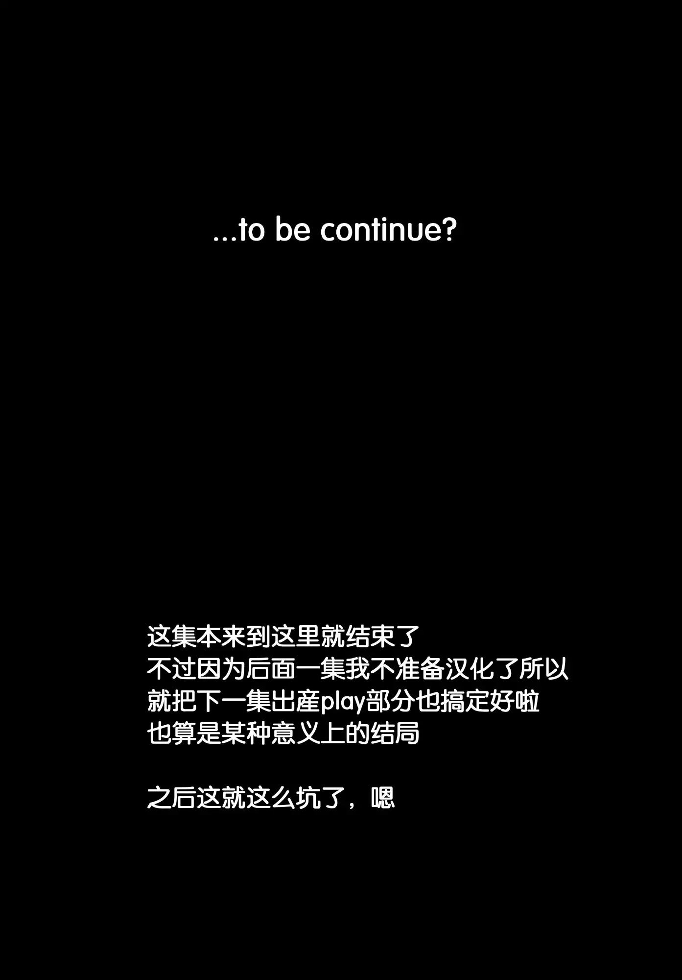 웹툰 이미지 24