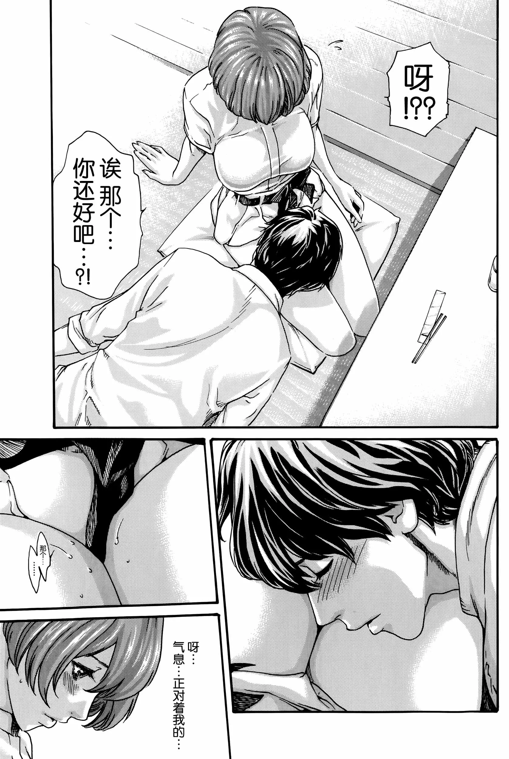 웹툰 이미지 56