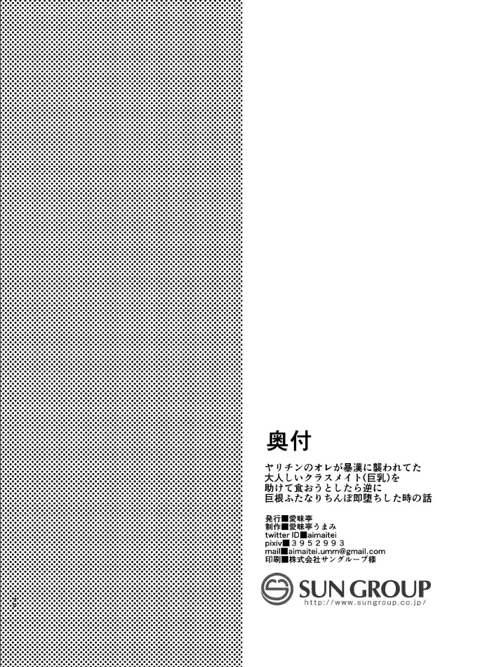 웹툰 이미지 26