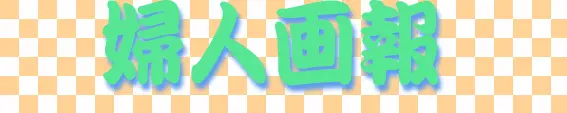 웹툰 이미지 120