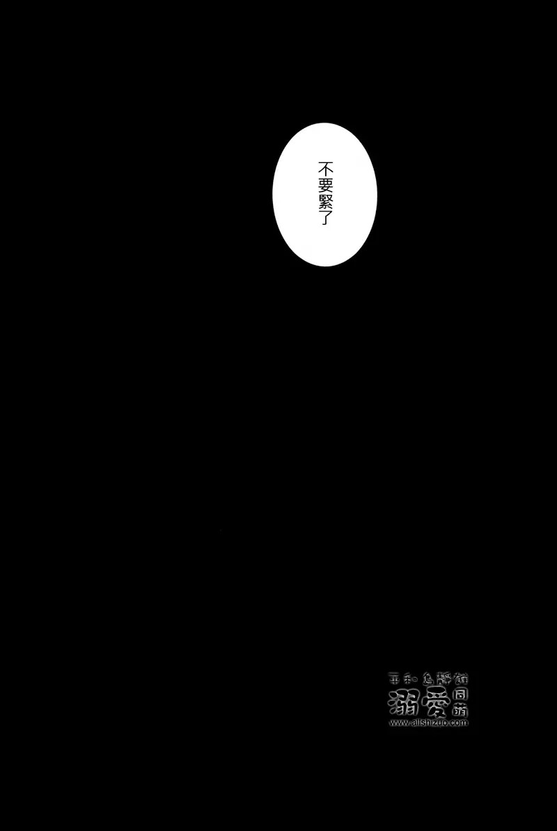 웹툰 이미지 46