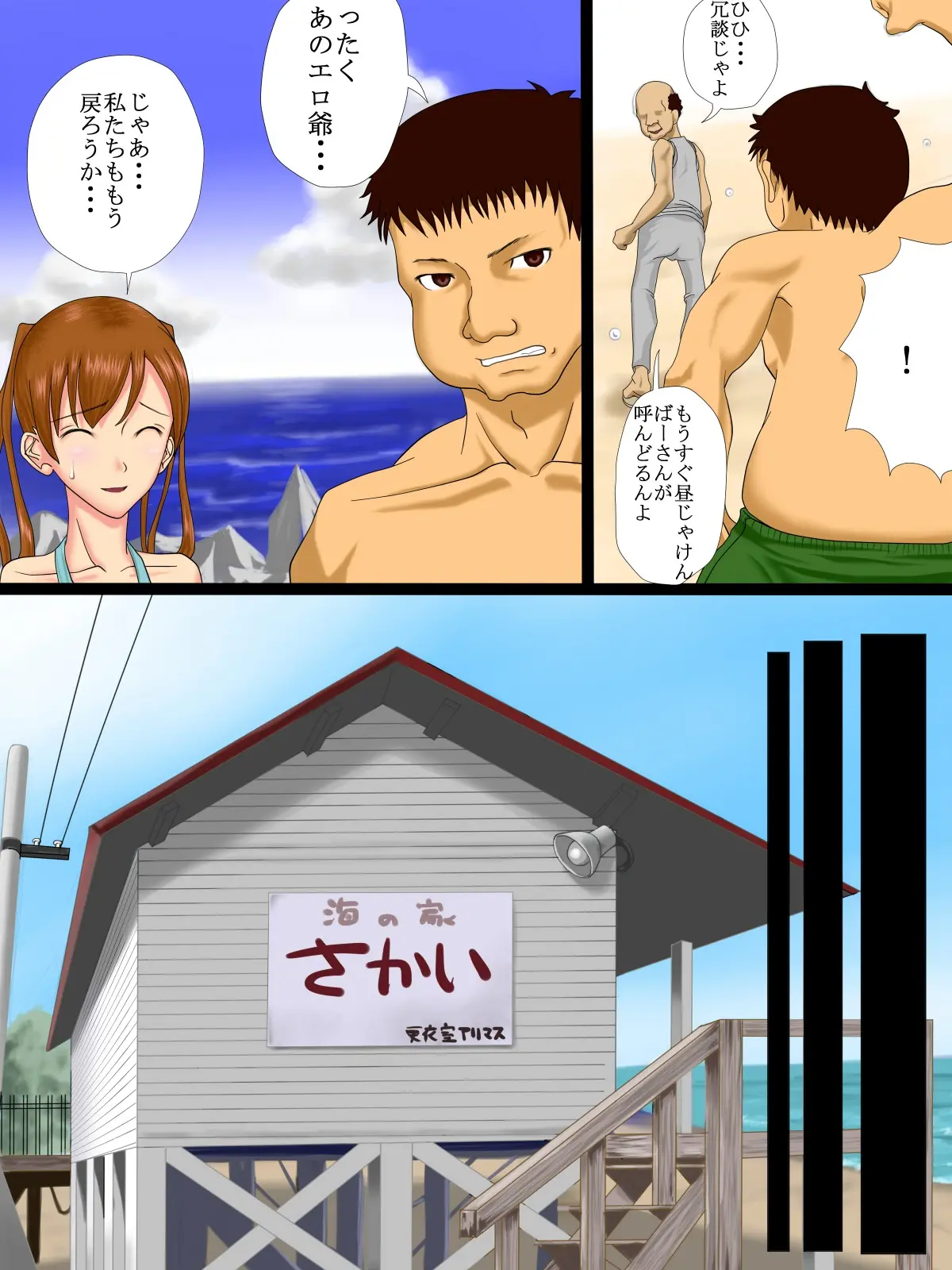 웹툰 이미지 10