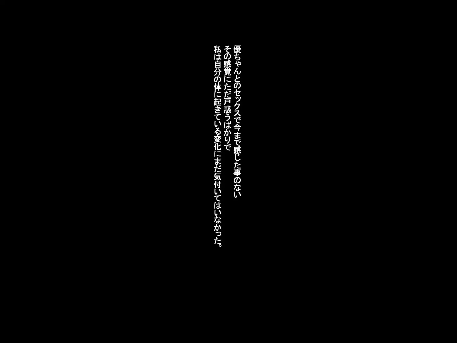 웹툰 이미지 163