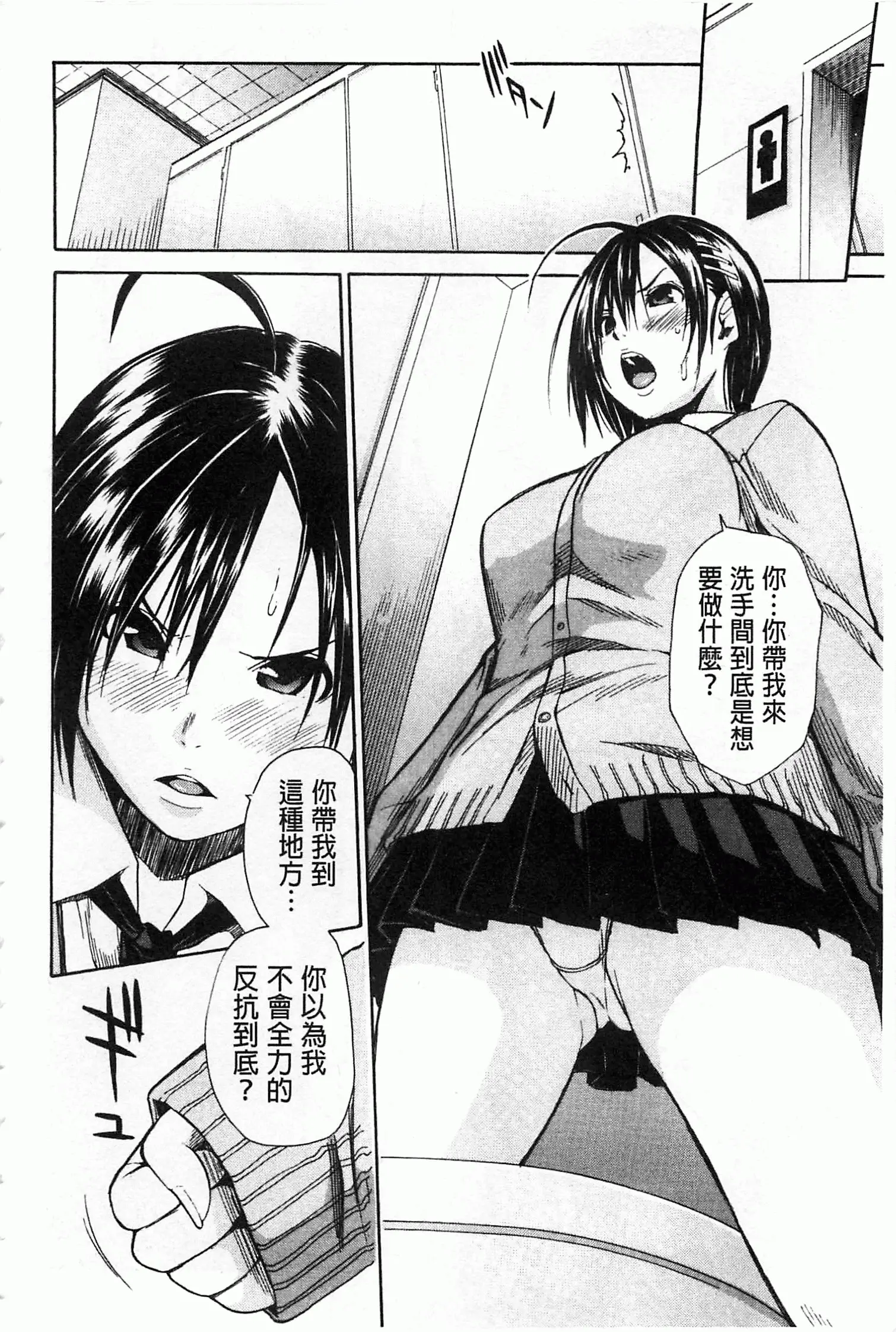 웹툰 이미지 96