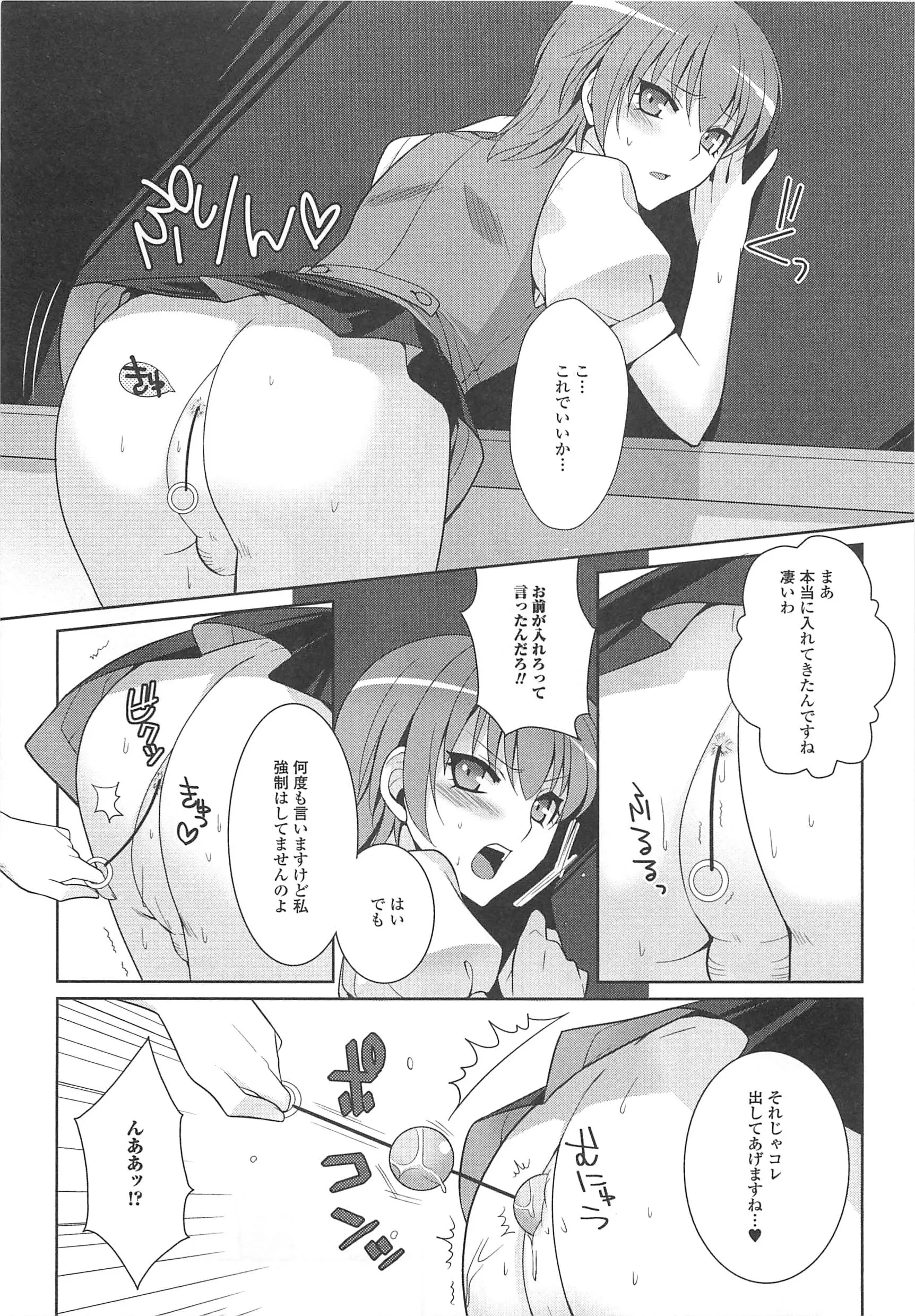 웹툰 이미지 127