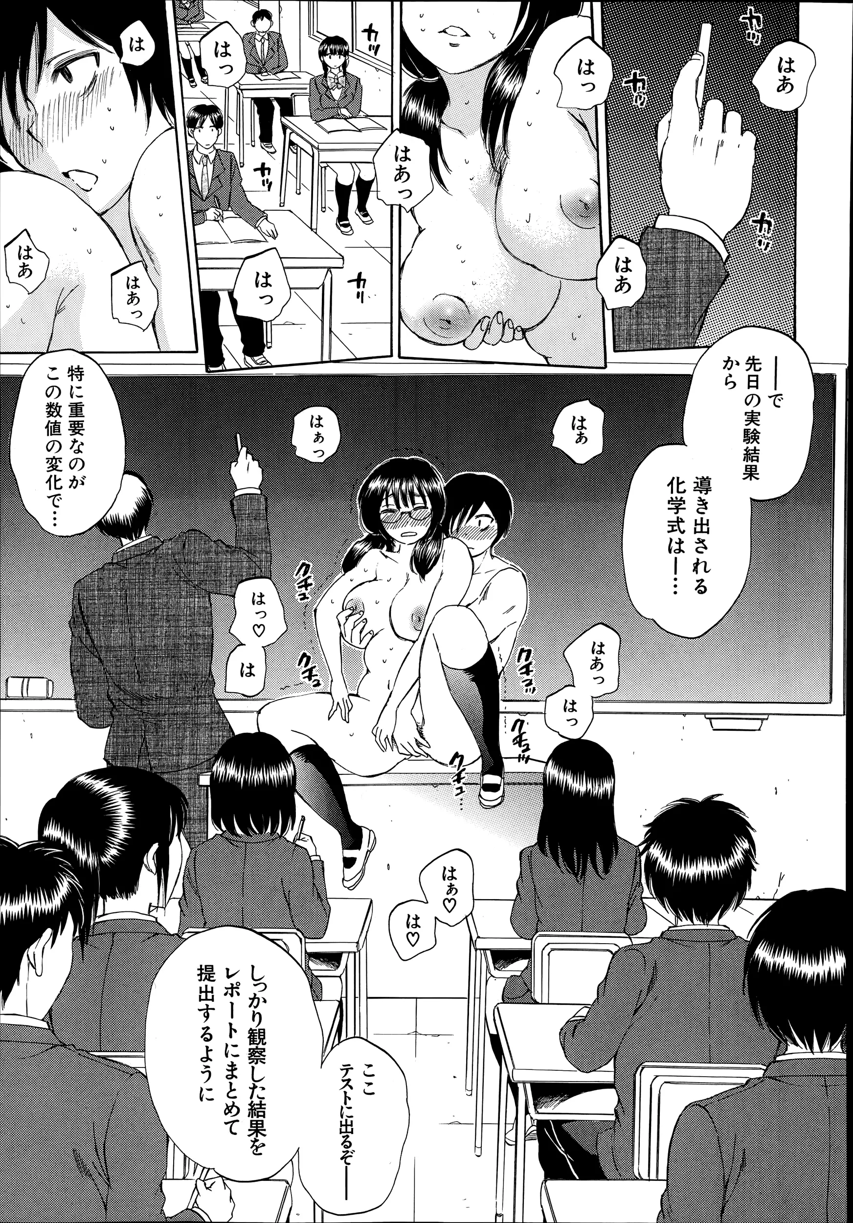 웹툰 이미지 454