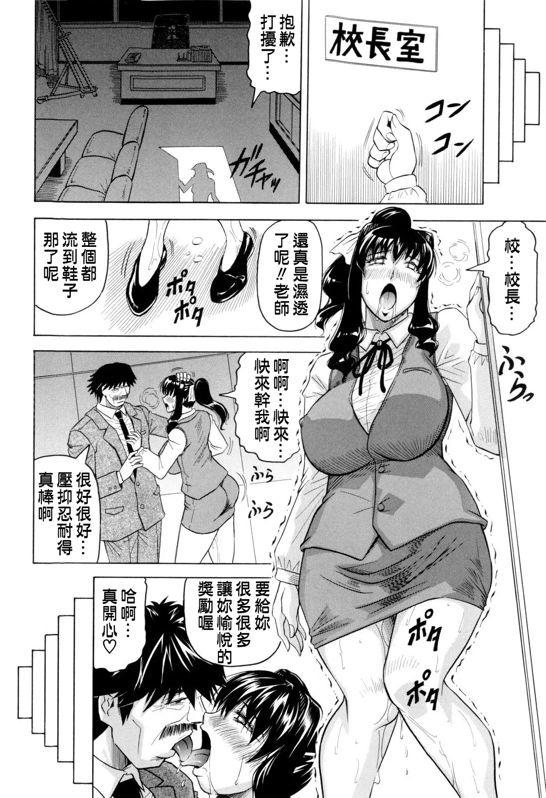 웹툰 이미지 152