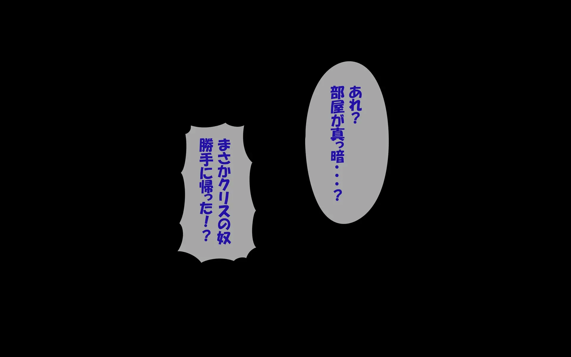 웹툰 이미지 101