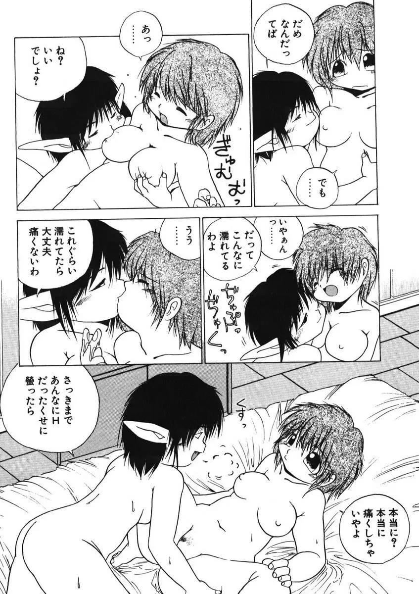 웹툰 이미지 34