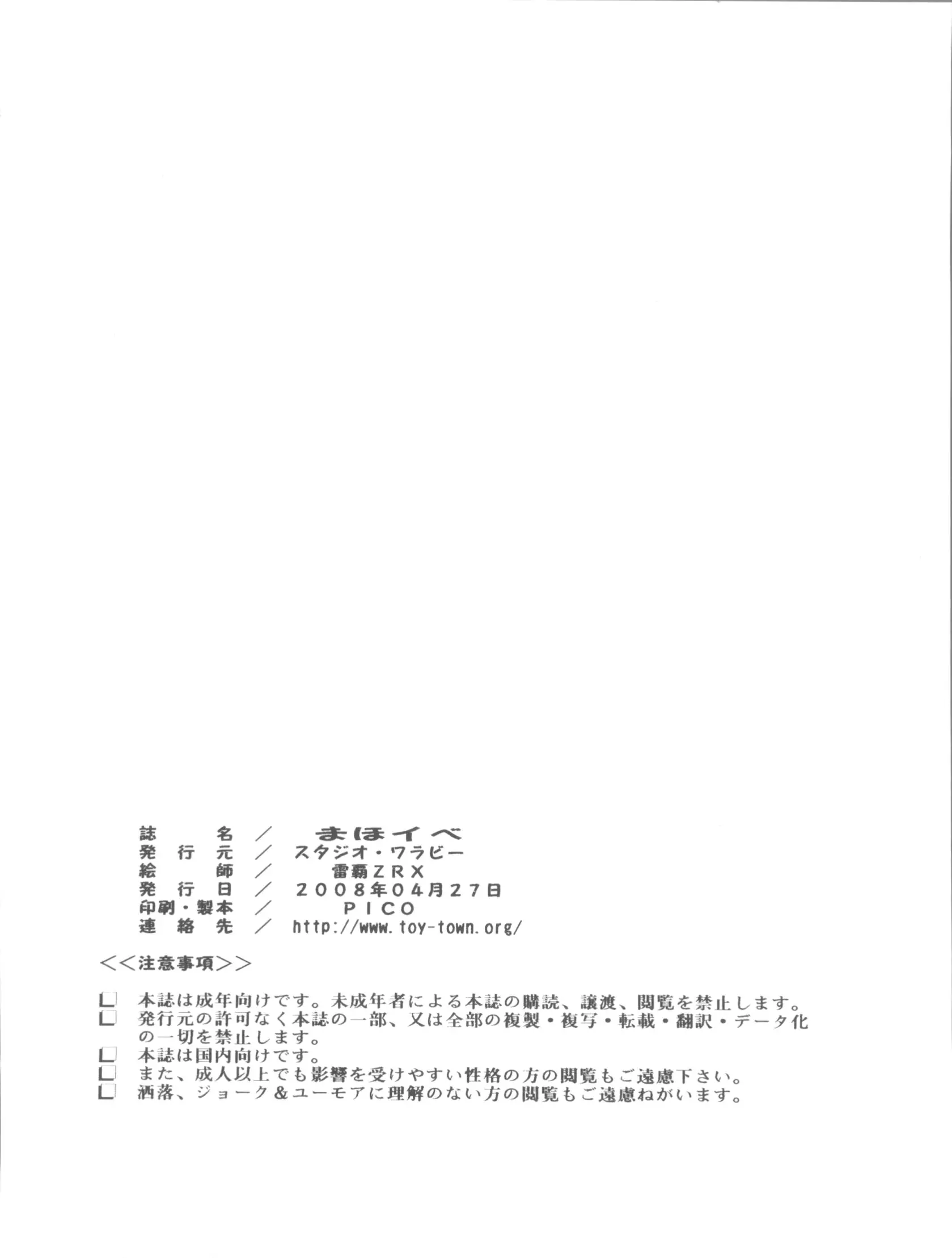 웹툰 이미지 41