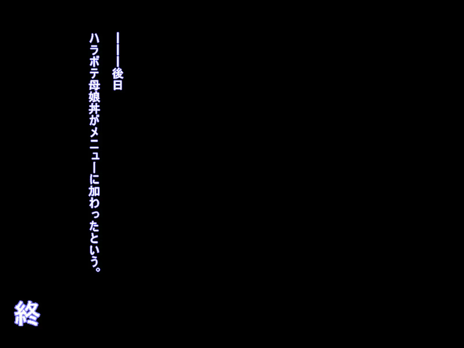 웹툰 이미지 121