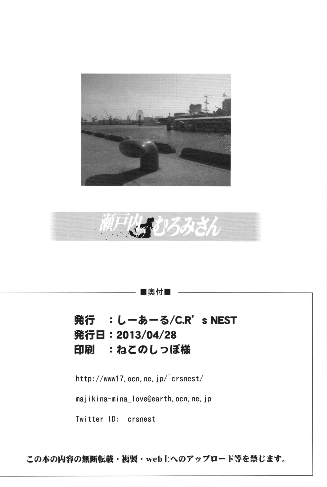 웹툰 이미지 25
