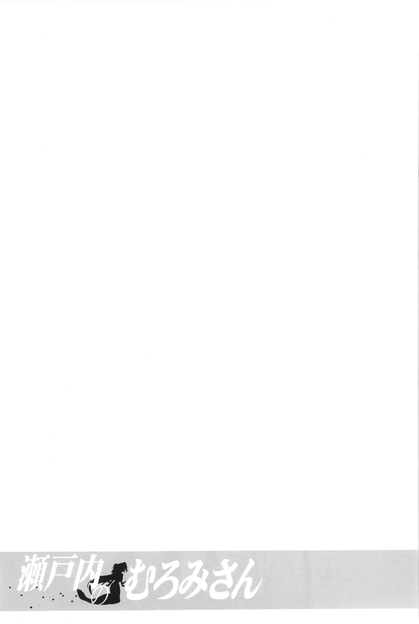 웹툰 이미지 22