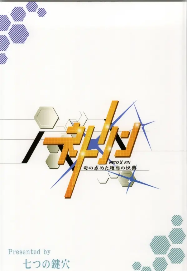 웹툰 이미지 23