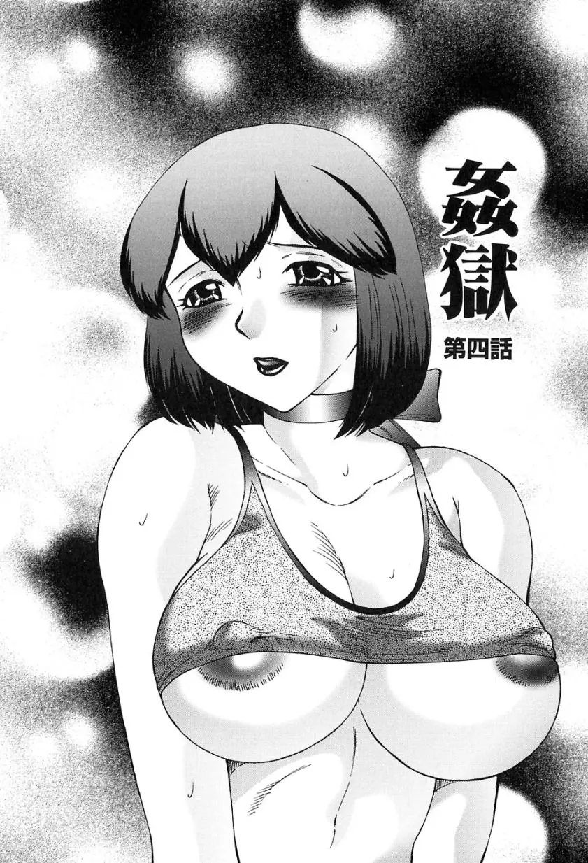 웹툰 이미지 62