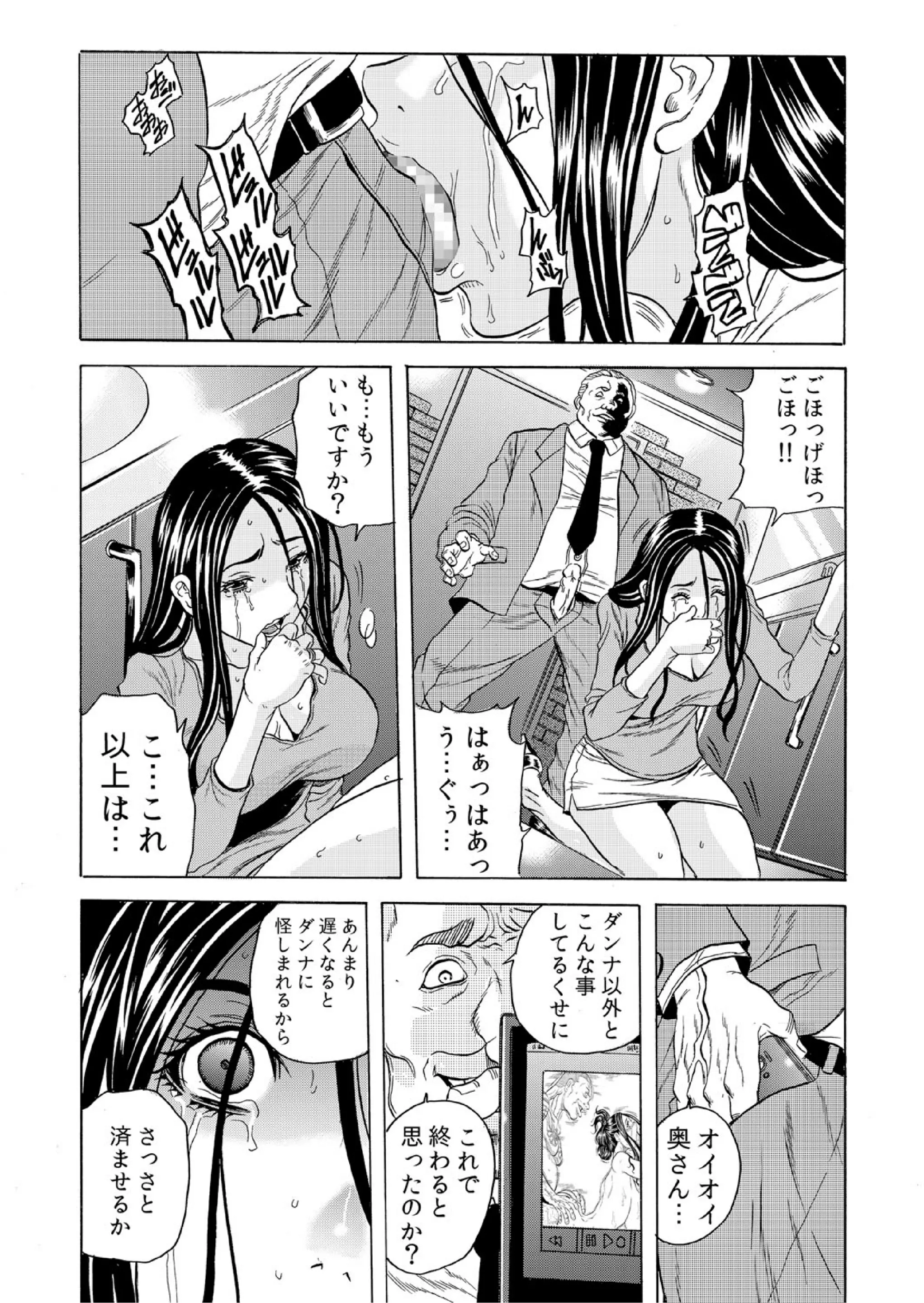 웹툰 이미지 24