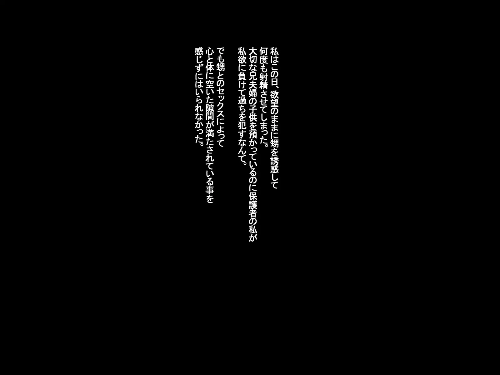 웹툰 이미지 79