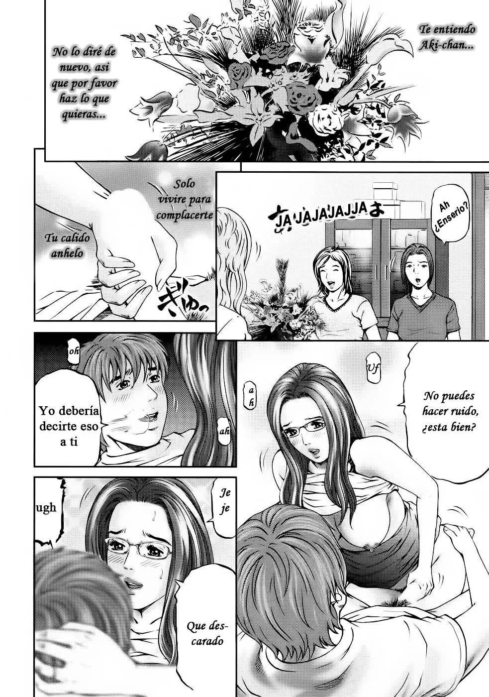 웹툰 이미지 159
