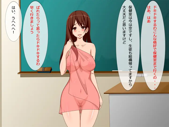 웹툰 이미지 210