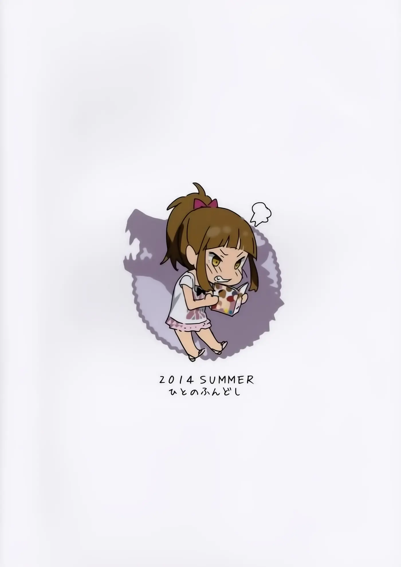 웹툰 이미지 25