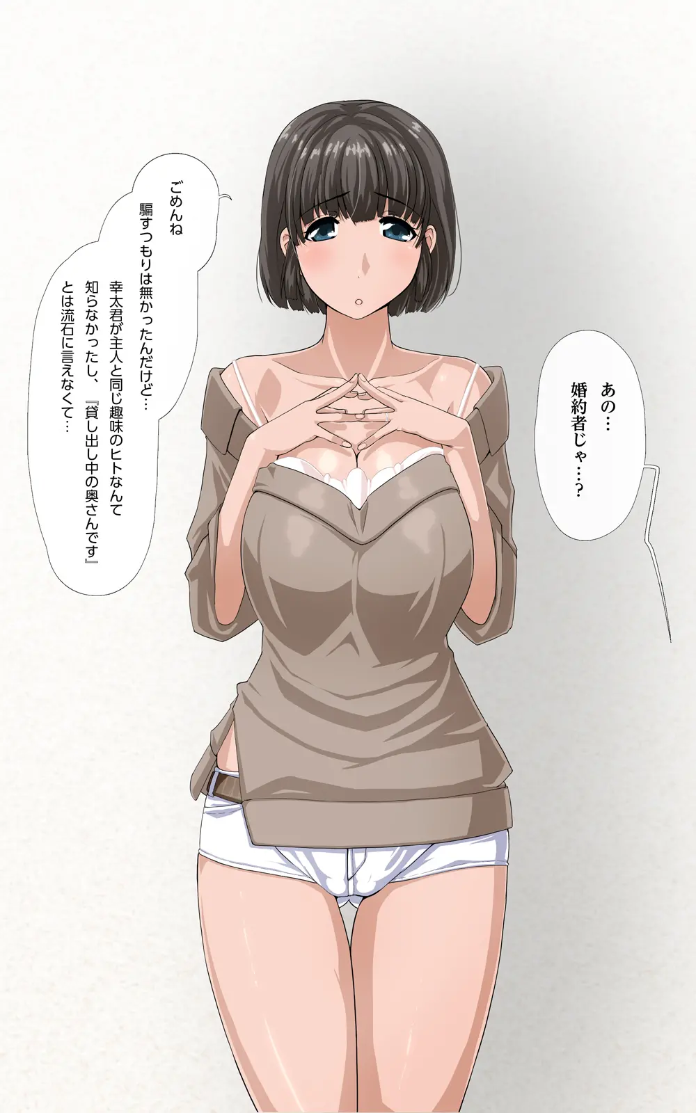 웹툰 이미지 19