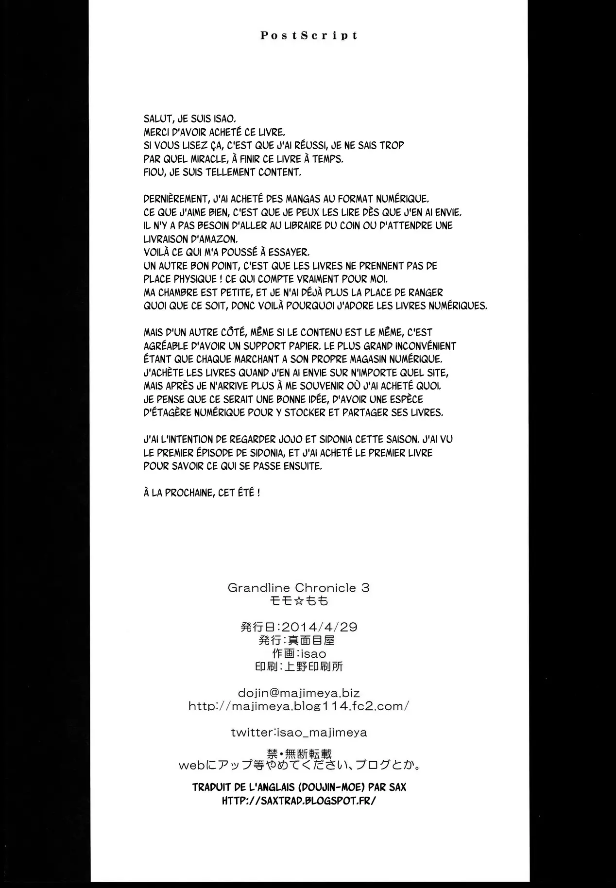 웹툰 이미지 25