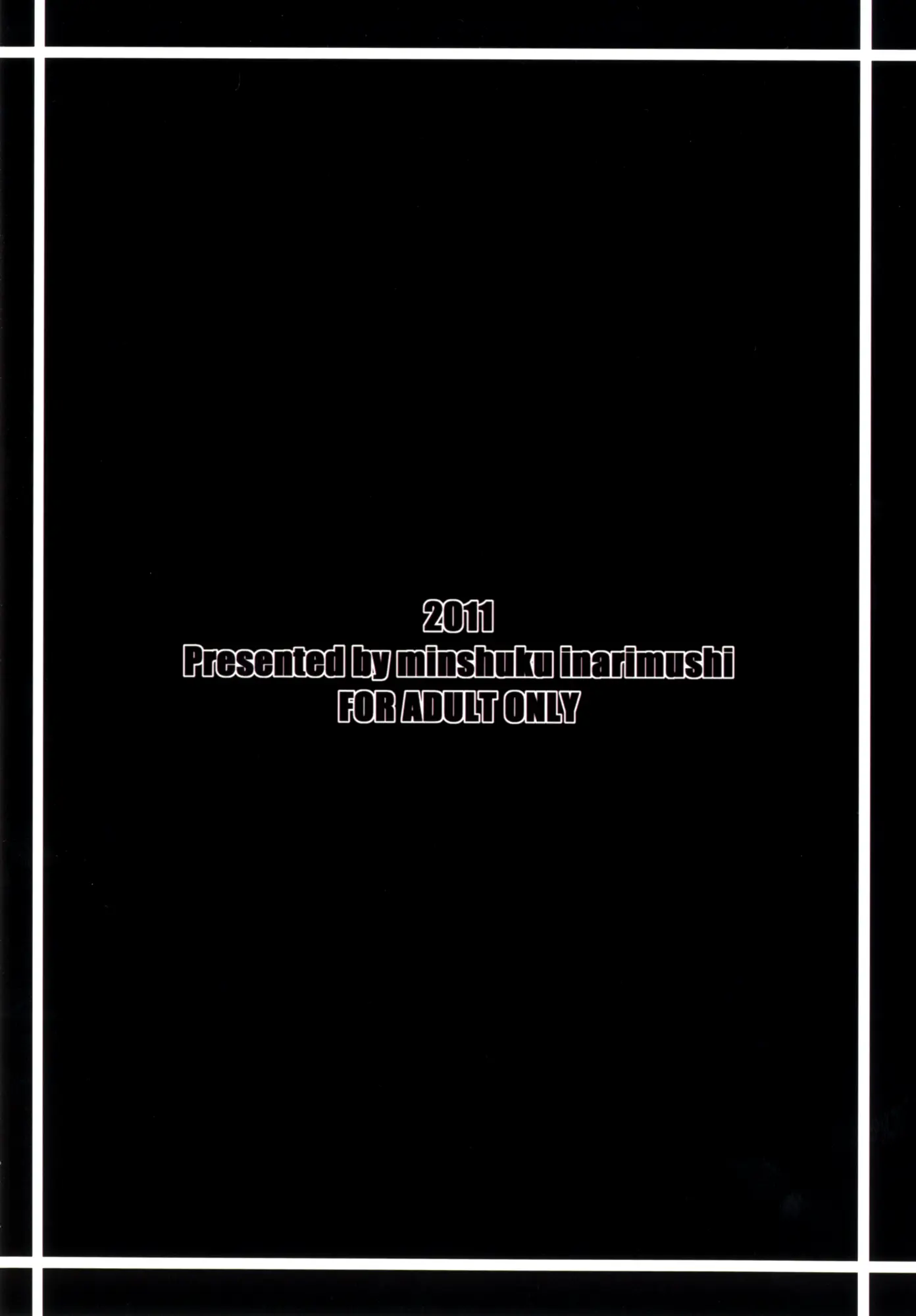 웹툰 이미지 22