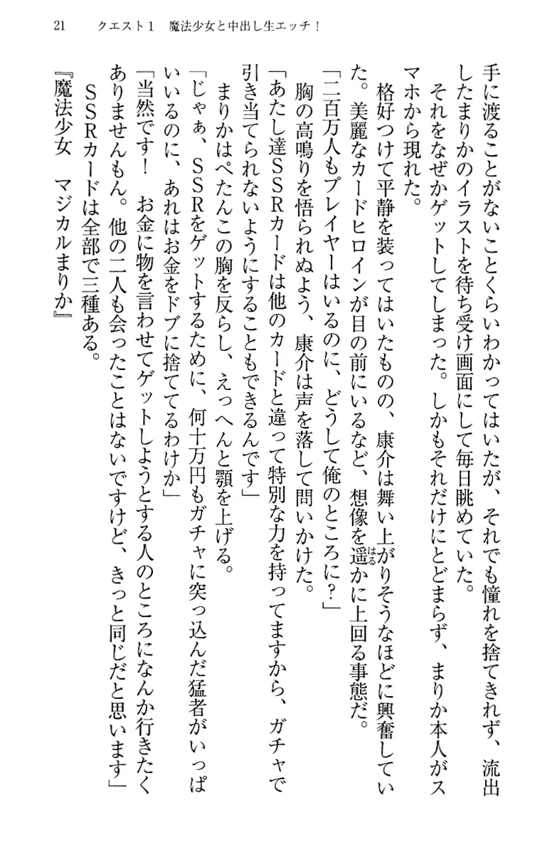 웹툰 이미지 30