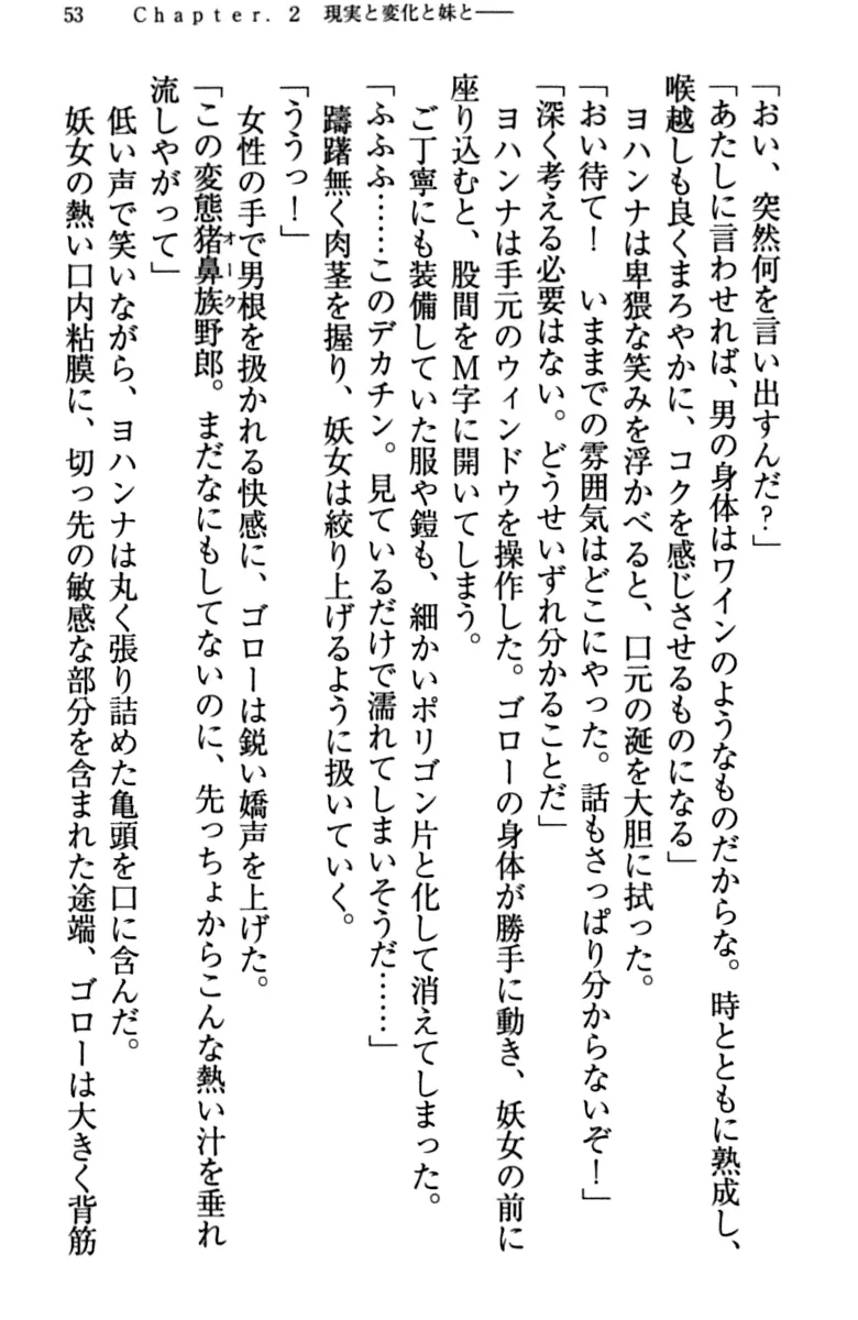 웹툰 이미지 62