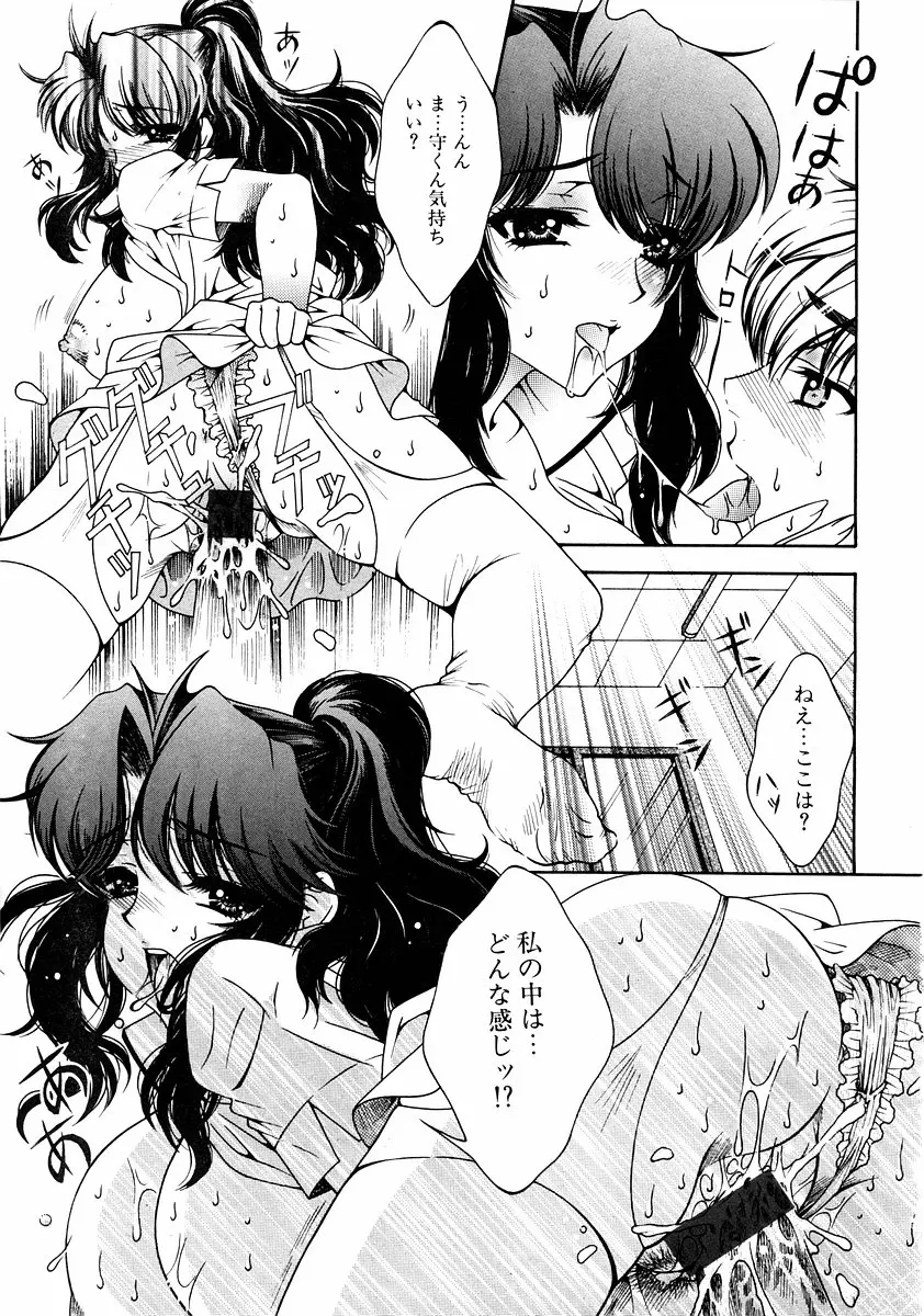 웹툰 이미지 324