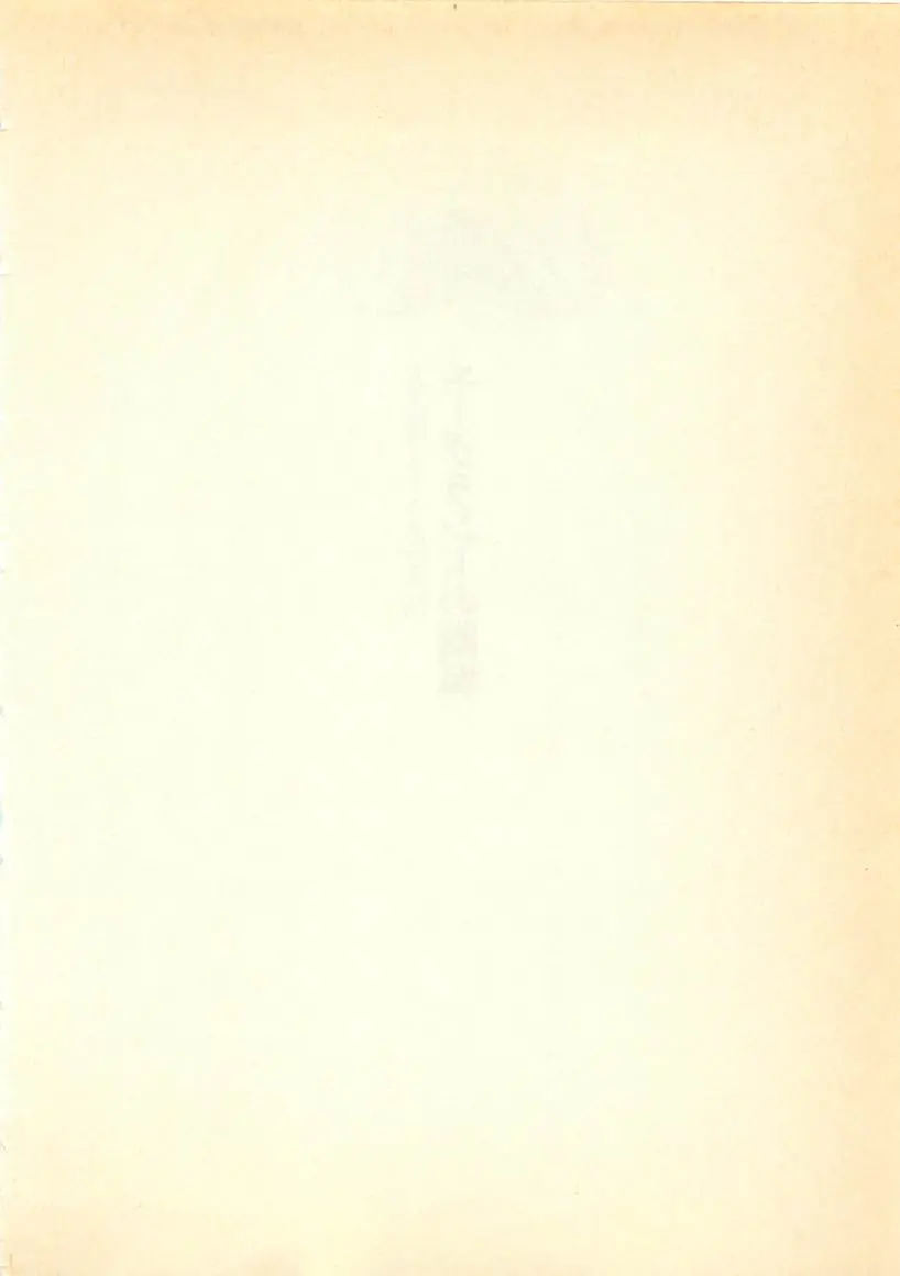 웹툰 이미지 8
