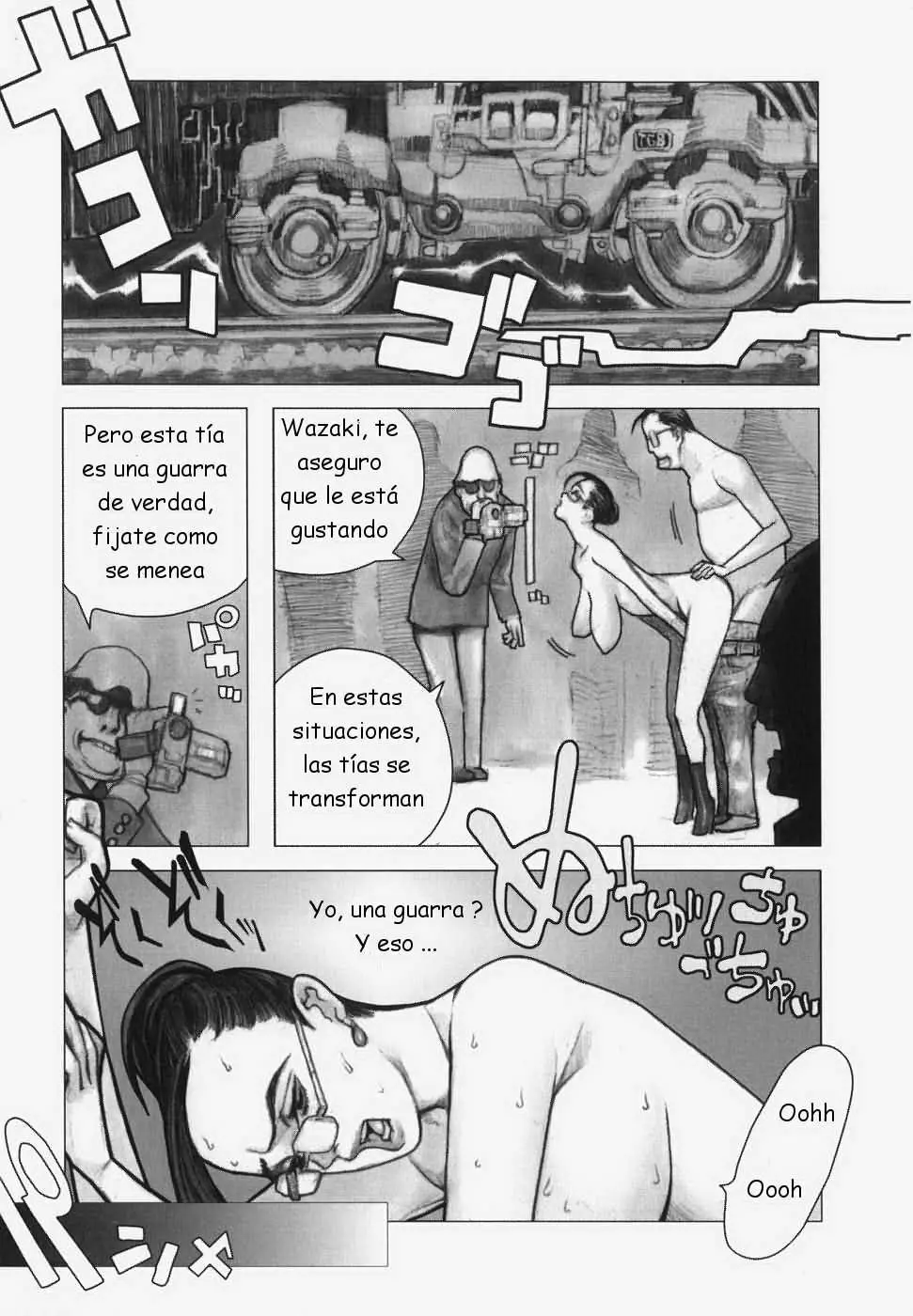 웹툰 이미지 27